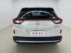 2021 Honda XR-V 1.5L CVT, белый — фото 5