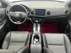 2021 Honda XR-V 1.5L CVT, белый — фото 15