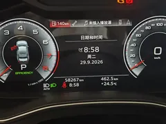 2023 Audi A6L 45 TFSI, чёрный — фото 7