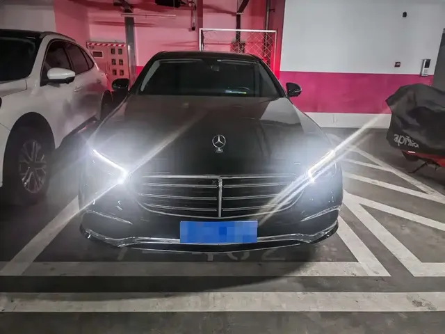 2021 Mercedes-Benz E-Class E 300 L Luxury