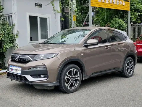 2021 Honda XR-V 1.5L CVT Comfort
