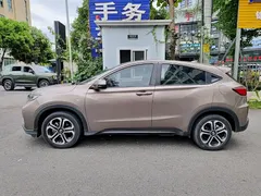 2021 Honda XR-V 1.5L CVT Comfort — фото 3