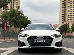 2020 Audi A4L 40 TFSI Luxury Dynamic, белый — фото 2