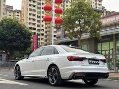 2020 Audi A4L 40 TFSI Luxury Dynamic, белый — фото 4