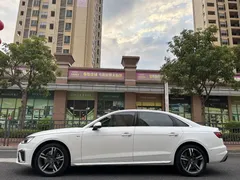 2020 Audi A4L 40 TFSI Luxury Dynamic, белый — фото 7
