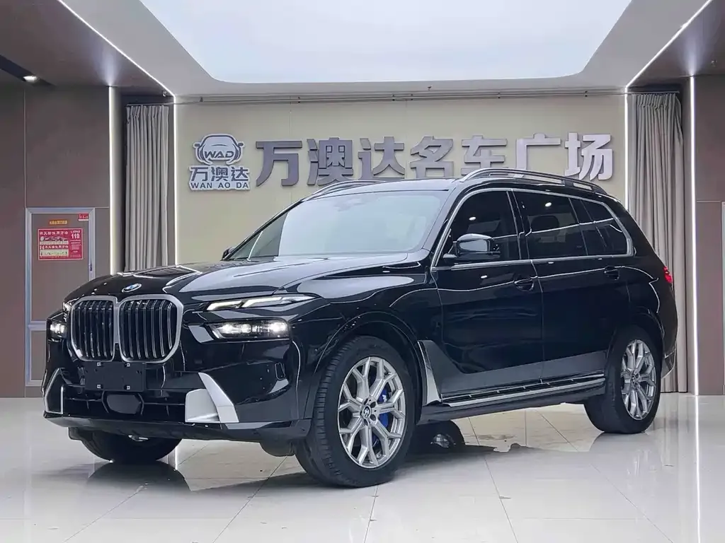 2023 BMW X7 xDrive40i Luxury Package