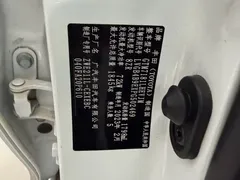 2022 Toyota Levin Hybrid 1.8H E-CVT Leading, белый — фото 15