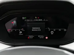 2024 Audi Q6 45 TFSI quattro 6-seat, чёрный — фото 16