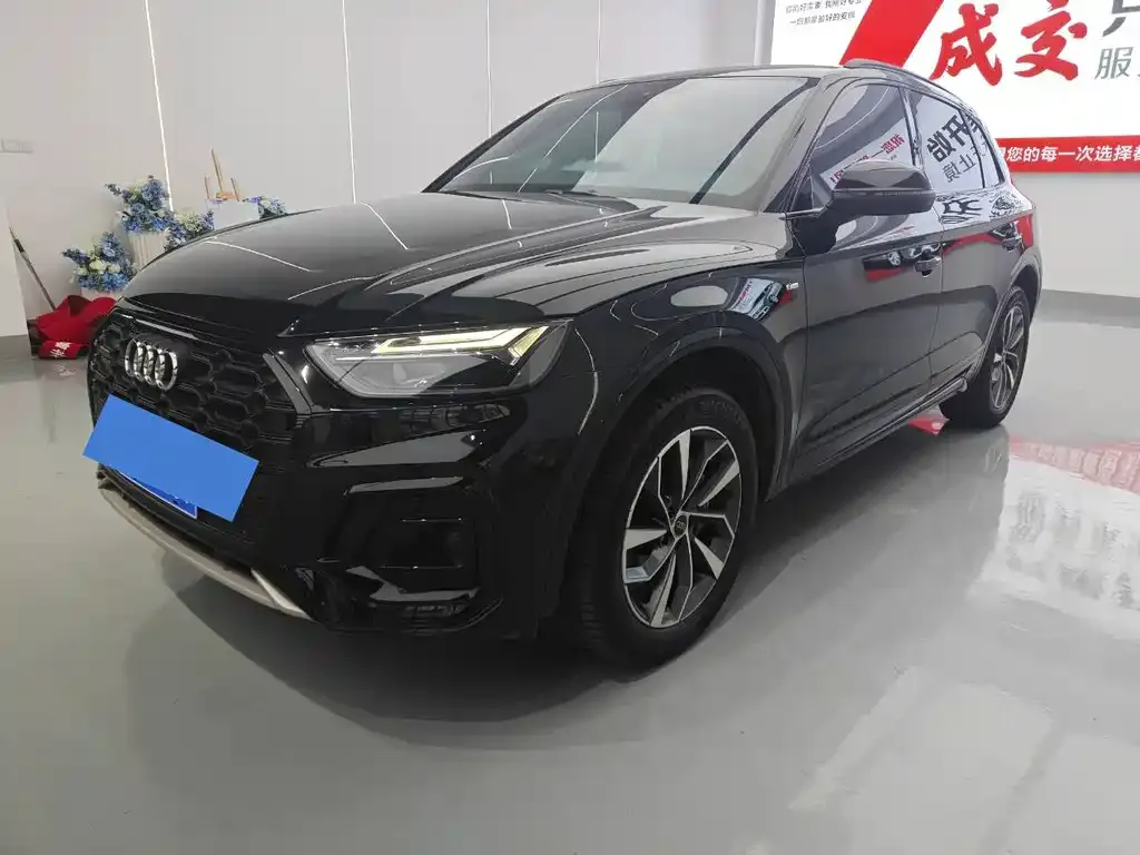 2023 Audi Q5L 40T Luxury Dynamic