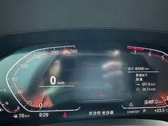 2022 BMW 3 Series 320i Sport Package, белый — фото 15