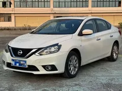 2022 Nissan Sylphy Classic 1.6XL CVT Luxury, белый — фото 3