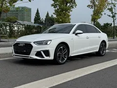 2022 Audi A4L 40 TFSI Fashion Dynamic, белый — фото 1
