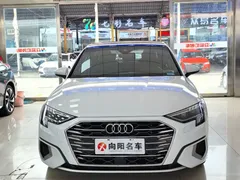 2022 Audi A3L Limousine 35 TFSI Fashion, белый — фото 2