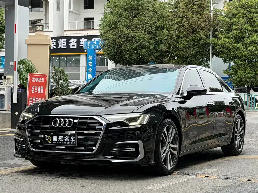 2021 Audi A6L 40 TFSI Luxury Elegant