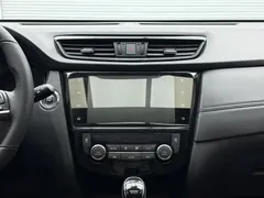 2023 Nissan X-Trail Classic 2.0L 2WD Premium, белый — фото 18