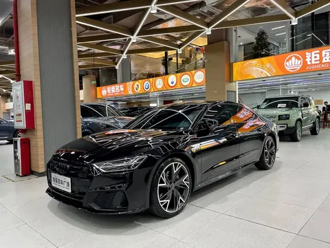 2023 Audi A7L 45 TFSI quattro S-line