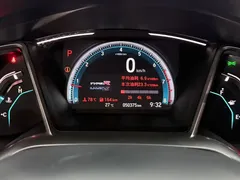 2019 Honda Civic 220TURBO CVT VI, белый — фото 15