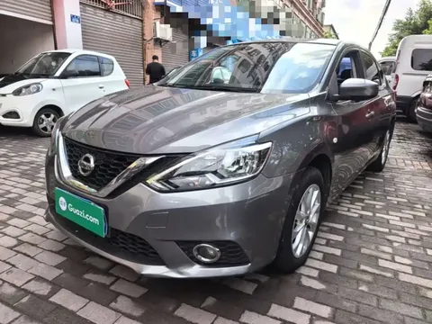 2022 Nissan Sylphy 1.6XL CVT
