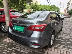 2022 Nissan Sylphy 1.6XL CVT — фото 7