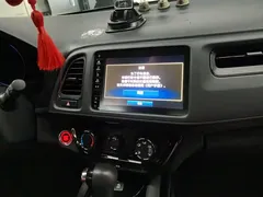 2020 Honda Vezel 1.5L CVT, чёрный — фото 13