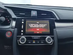 2019 Honda Civic 220TURBO CVT VI — фото 13