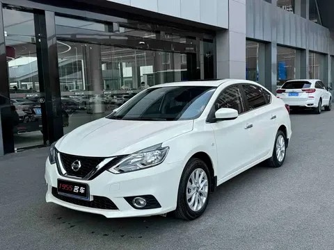 2021 Nissan Sylphy Classic 1.6L XL CVT Luxury