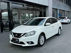 2021 Nissan Sylphy Classic 1.6L XL CVT Luxury, белый — фото 1