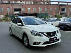 2021 Nissan Sylphy Classic 1.6L XL CVT Luxury, белый — фото 3