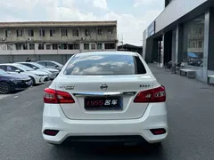 2021 Nissan Sylphy Classic 1.6L XL CVT Luxury, белый — фото 8