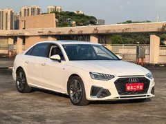 2022 Audi A4L 40 TFSI Fashion Dynamic, белый — фото 3