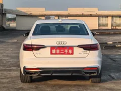2022 Audi A4L 40 TFSI Fashion Dynamic, белый — фото 14