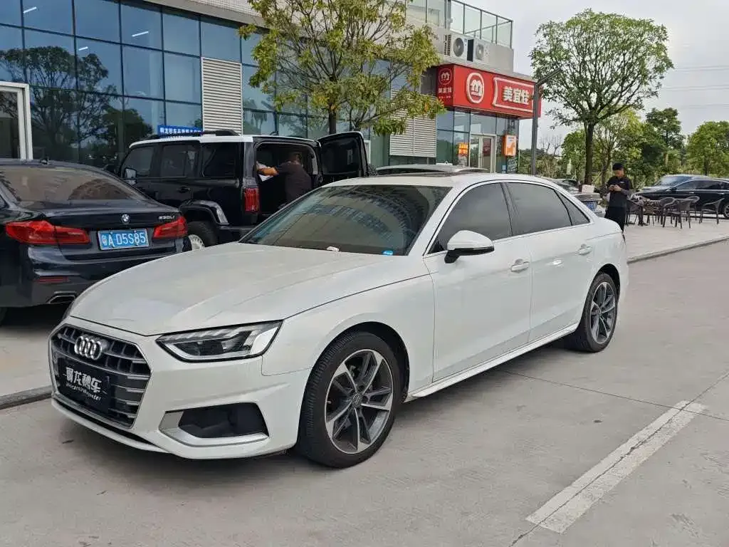 2020 Audi A4L 40 TFSI Fashion