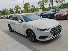 2020 Audi A4L 40 TFSI Fashion, белый — фото 2