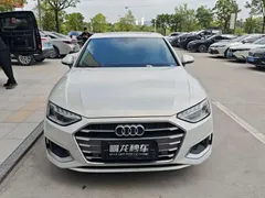 2020 Audi A4L 40 TFSI Fashion, белый — фото 3