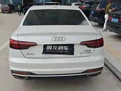 2020 Audi A4L 40 TFSI Fashion, белый — фото 7