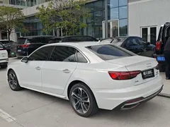 2020 Audi A4L 40 TFSI Fashion, белый — фото 8