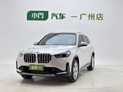 2023 BMW X1, белый — фото 1