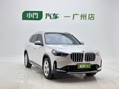 2023 BMW X1, белый — фото 3