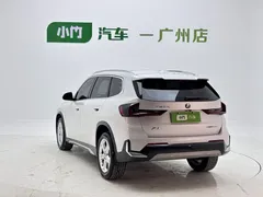 2023 BMW X1, белый — фото 4