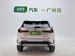 2023 BMW X1, белый — фото 5
