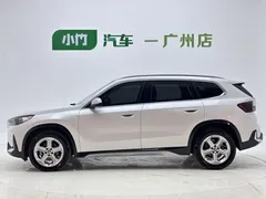 2023 BMW X1, белый — фото 7