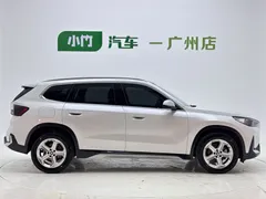 2023 BMW X1, белый — фото 8