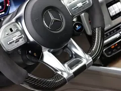 2020 Mercedes-Benz G-Class AMG G 63 — фото 9