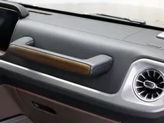 2020 Mercedes-Benz G-Class AMG G 63 — фото 23