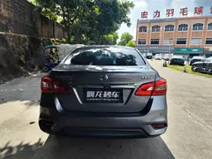 2021 Nissan Sylphy 1.6XE CVT — фото 8