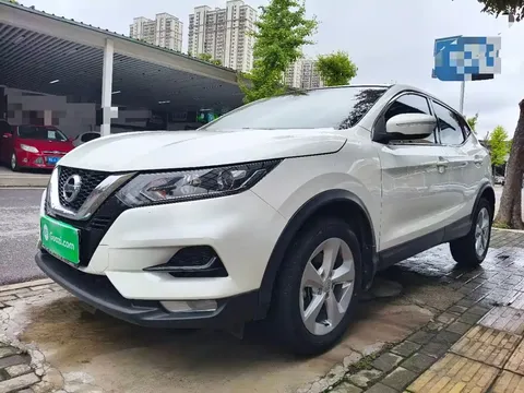 2022 Nissan Qashqai 2.0L CVT XV