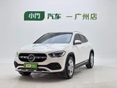 2020 Mercedes-Benz GLA 180, белый — фото 1