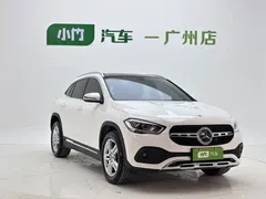 2020 Mercedes-Benz GLA 180, белый — фото 2