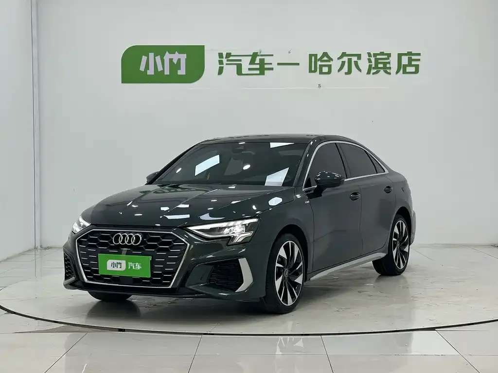 2022 Audi A3 A3L Limousine 35 TFSI