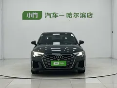 2022 Audi A3 A3L Limousine 35 TFSI, зелёный — фото 2